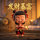 陕西蔚蓝航天测控技术有限公司